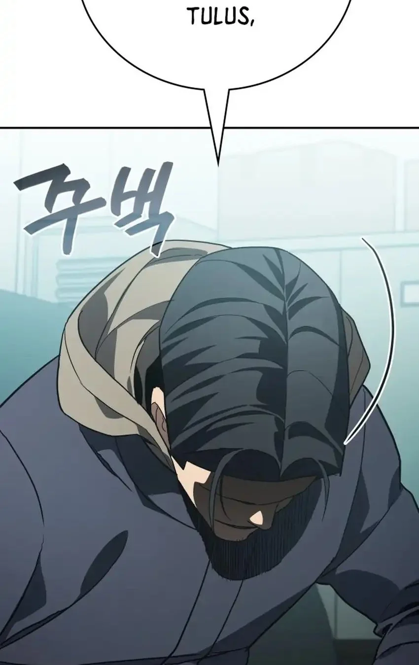 Fair Trade Committee Chapter 53 Gambar 80