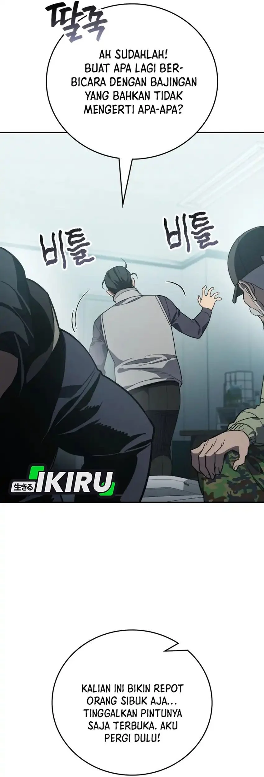 Fair Trade Committee Chapter 53 Gambar 83