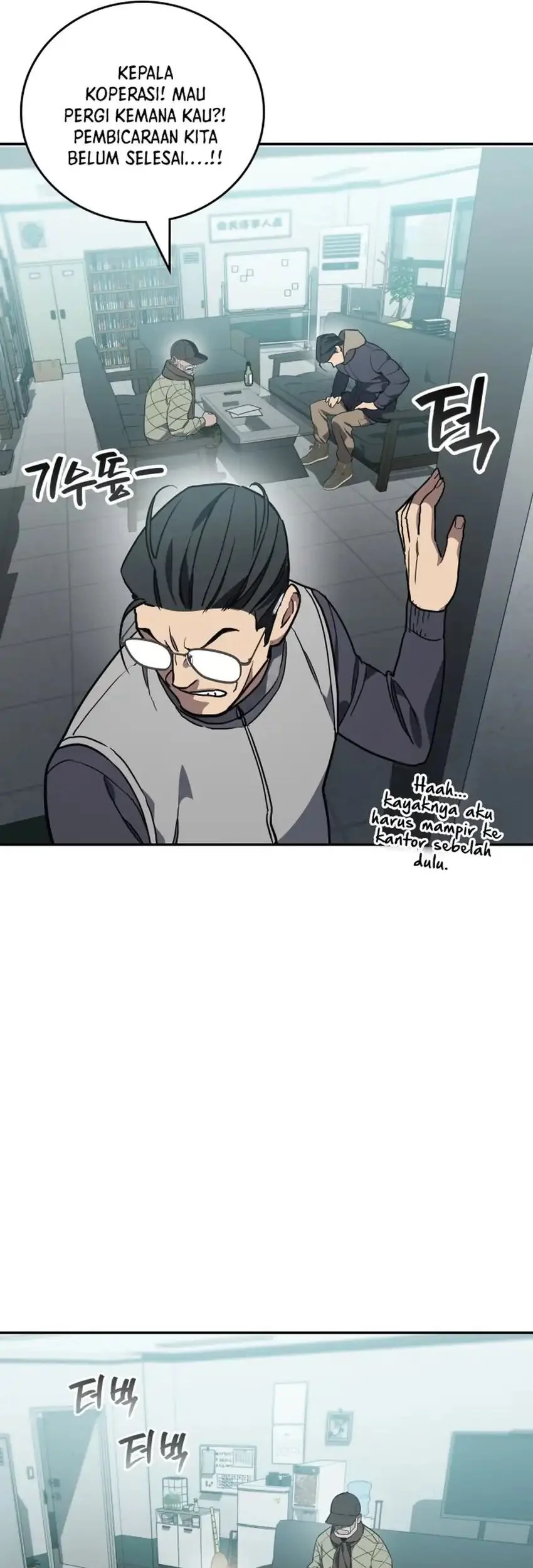 Fair Trade Committee Chapter 53 Gambar 85