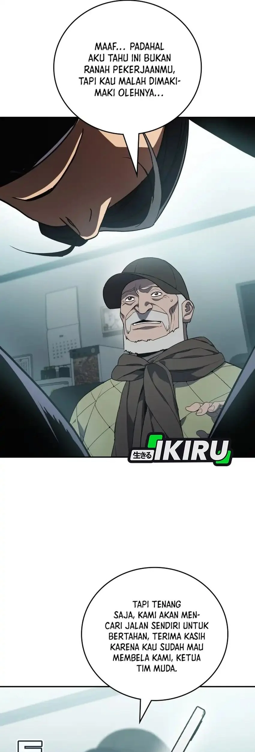 Fair Trade Committee Chapter 53 Gambar 87