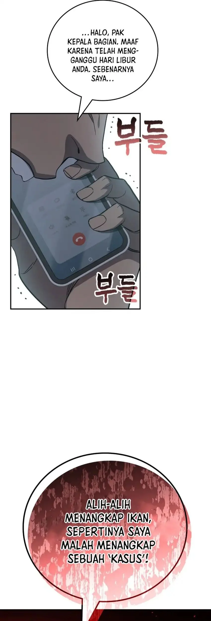 Fair Trade Committee Chapter 53 Gambar 89