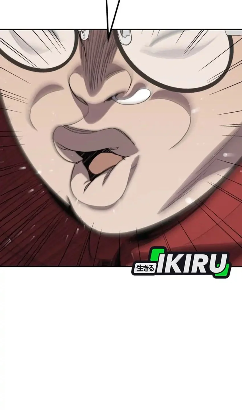 Fair Trade Committee Chapter 53 Gambar 92