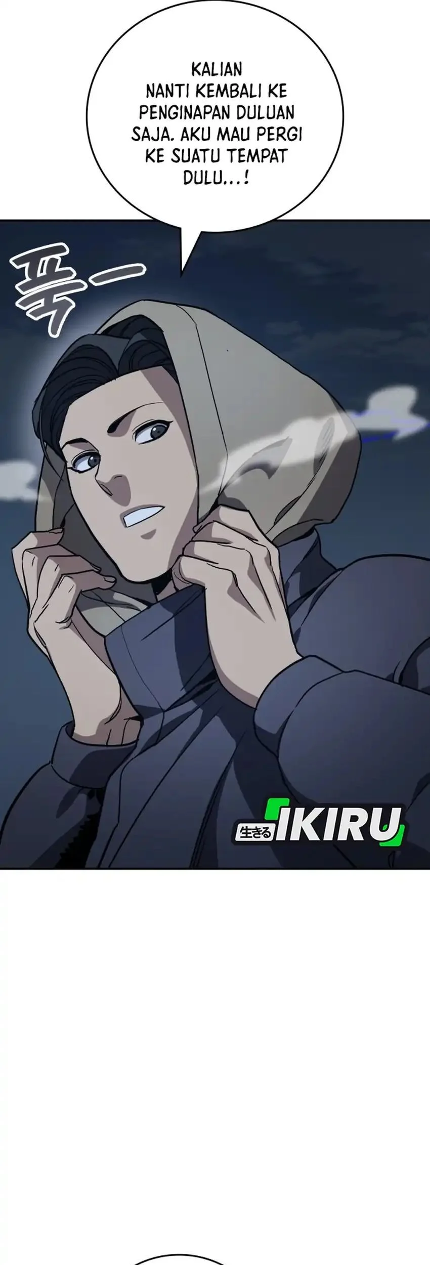 Fair Trade Committee Chapter 53 Gambar 7