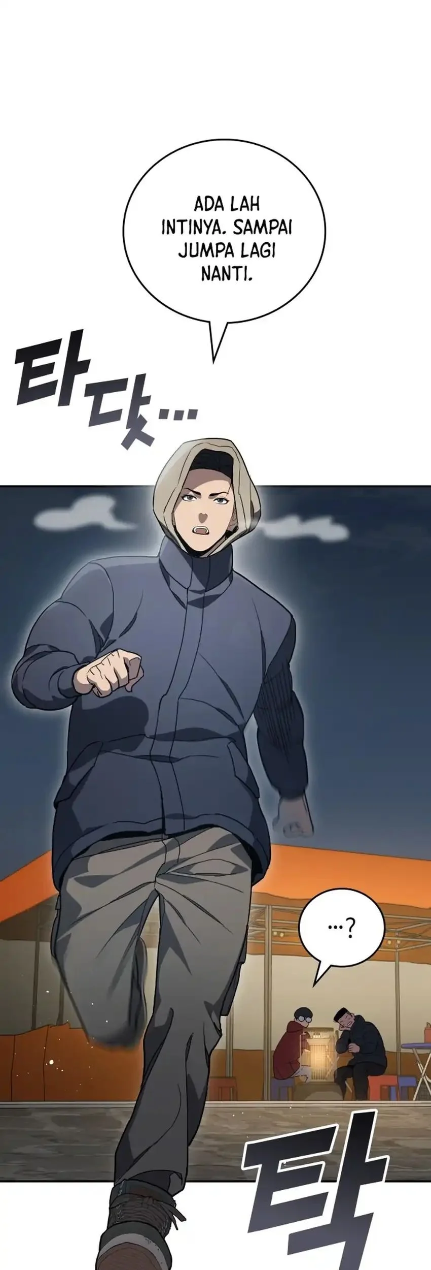 Fair Trade Committee Chapter 53 Gambar 9