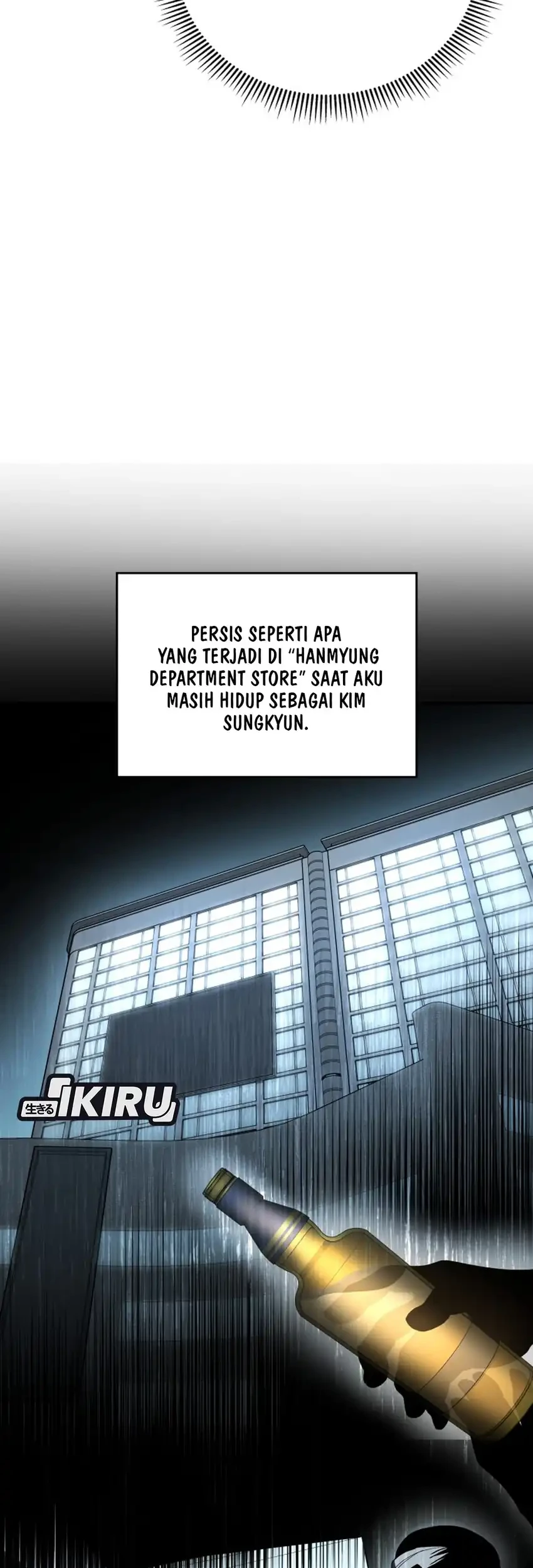 Fair Trade Committee Chapter 54 Gambar 19