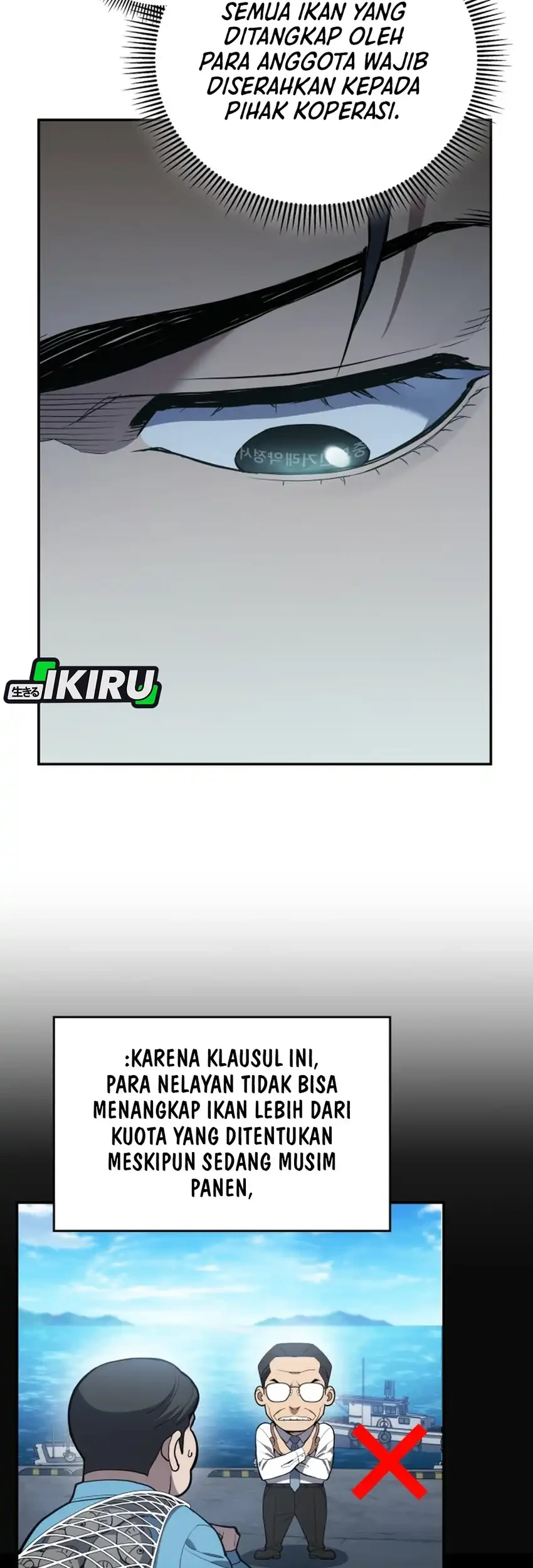 Fair Trade Committee Chapter 54 Gambar 23