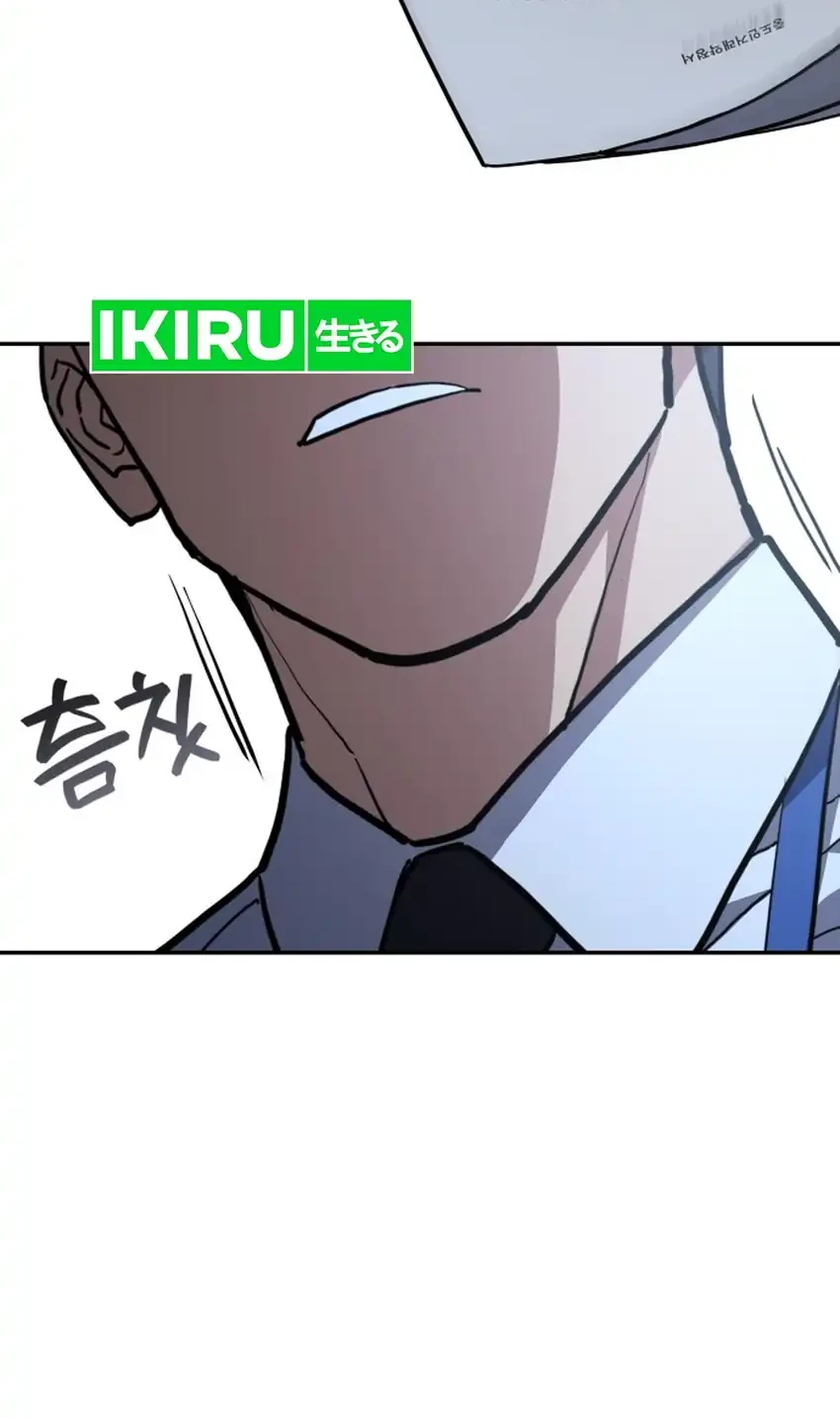 Fair Trade Committee Chapter 54 Gambar 26