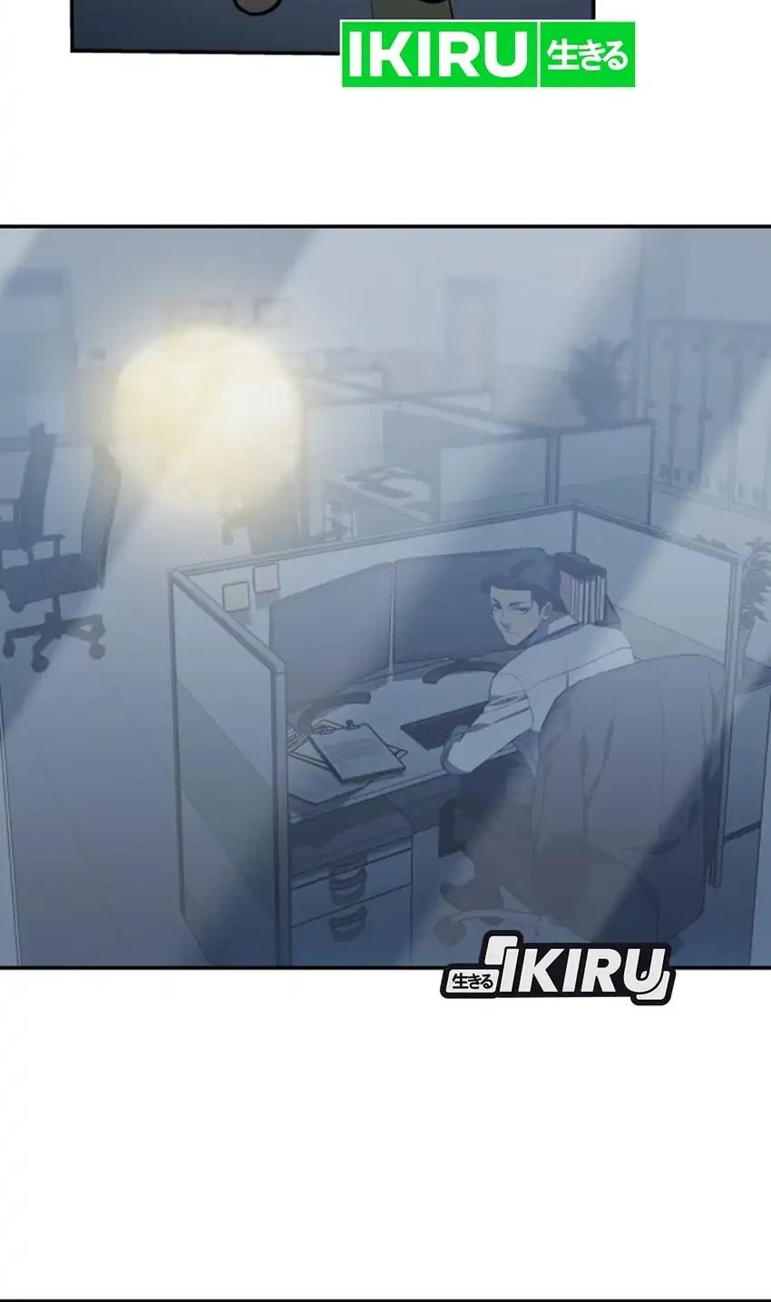 Fair Trade Committee Chapter 54 Gambar 30