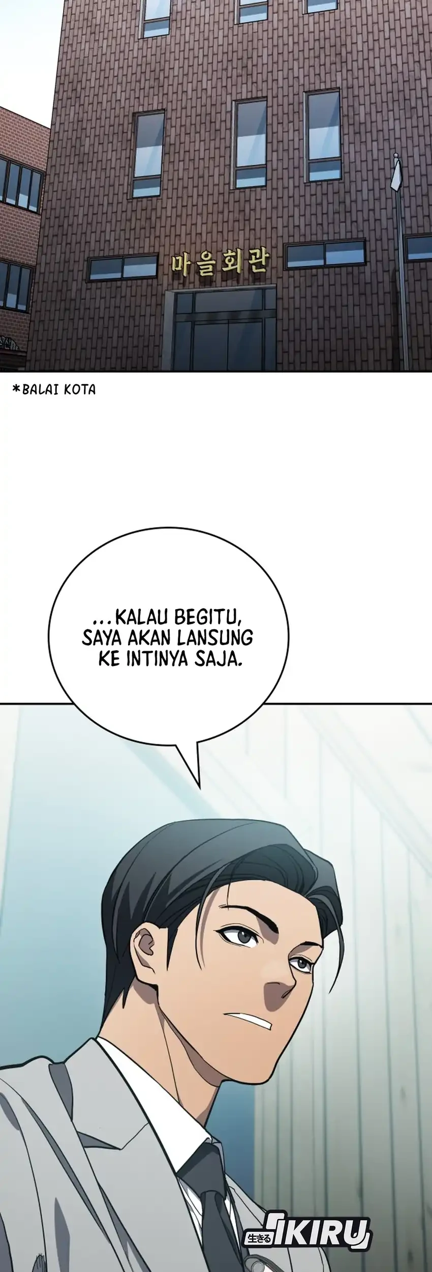 Fair Trade Committee Chapter 54 Gambar 33