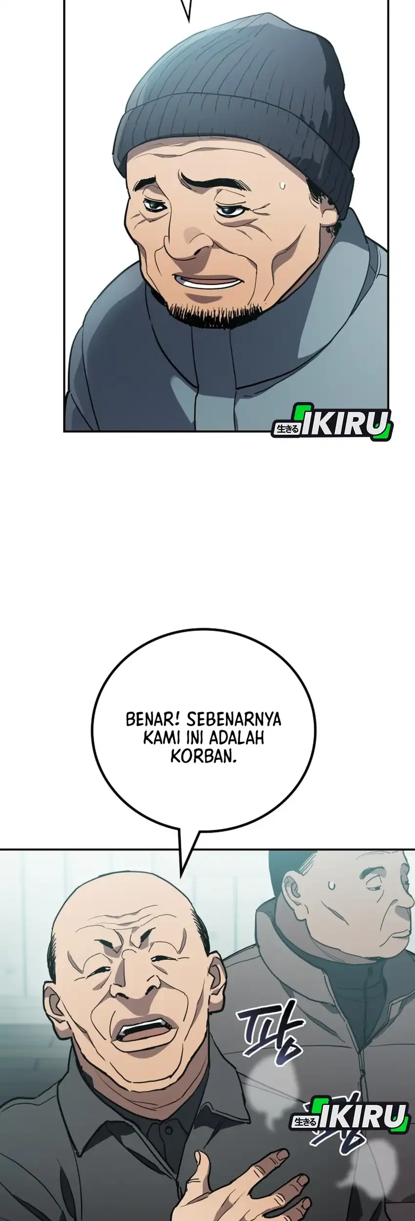 Fair Trade Committee Chapter 54 Gambar 37