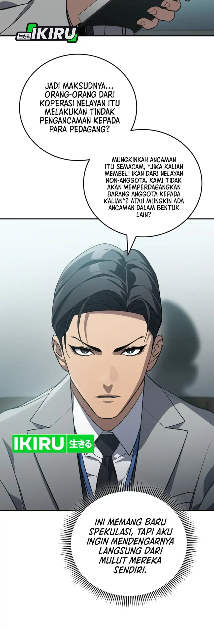 Fair Trade Committee Chapter 54 Gambar 39