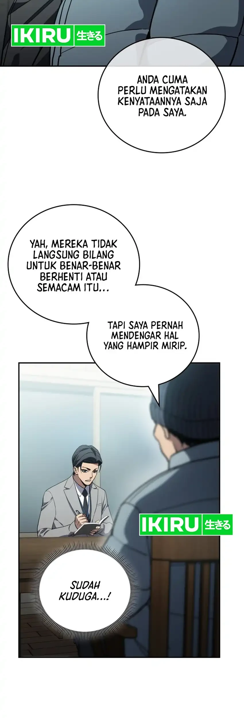 Fair Trade Committee Chapter 54 Gambar 41