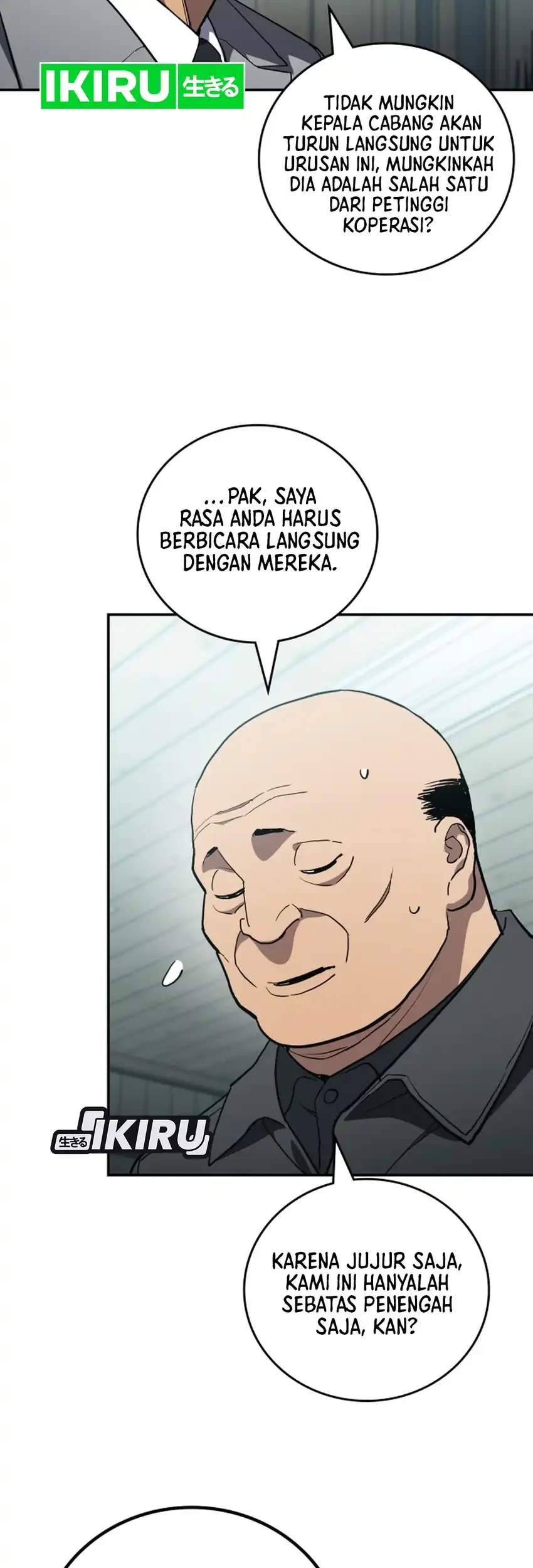 Fair Trade Committee Chapter 54 Gambar 43