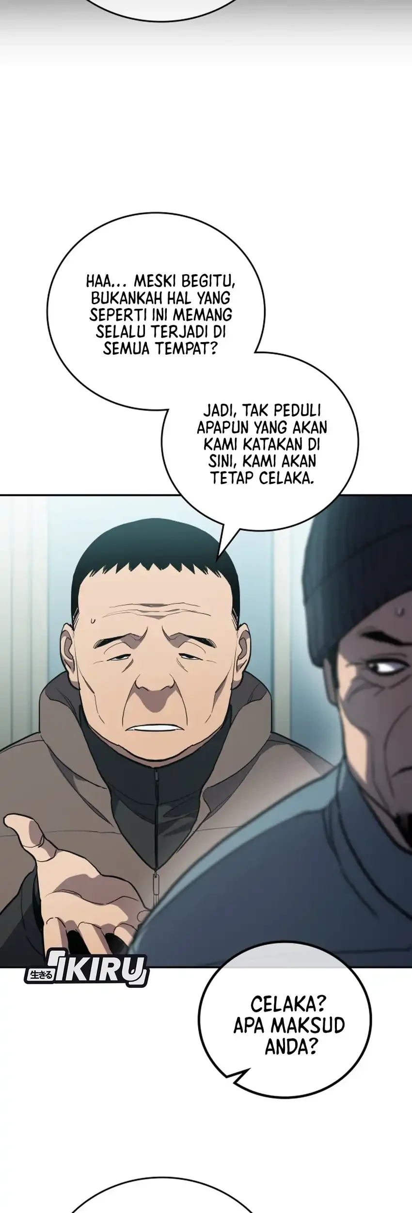 Fair Trade Committee Chapter 54 Gambar 47