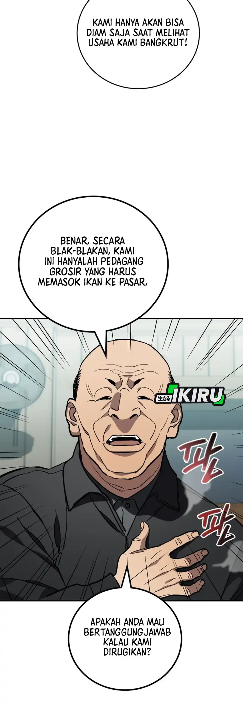 Fair Trade Committee Chapter 54 Gambar 49