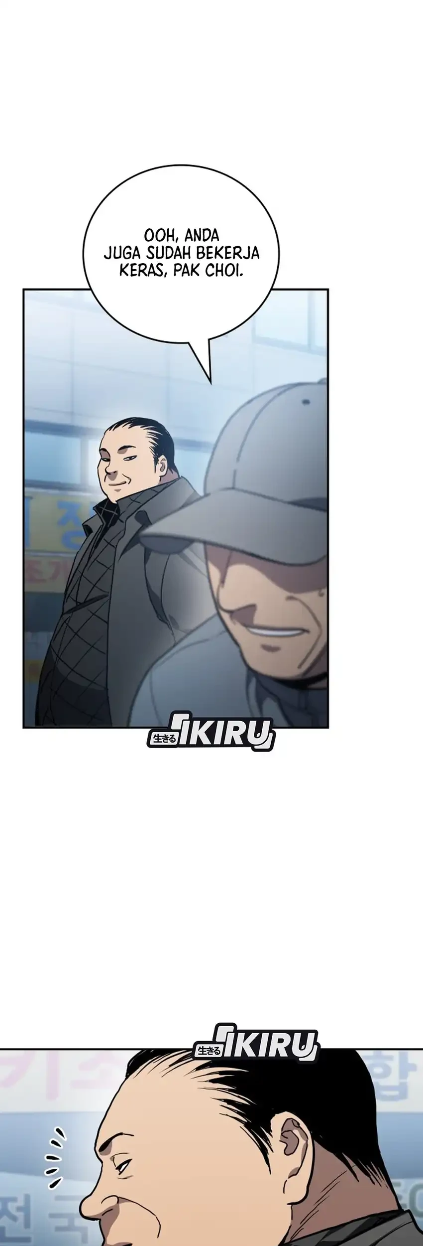 Fair Trade Committee Chapter 54 Gambar 57