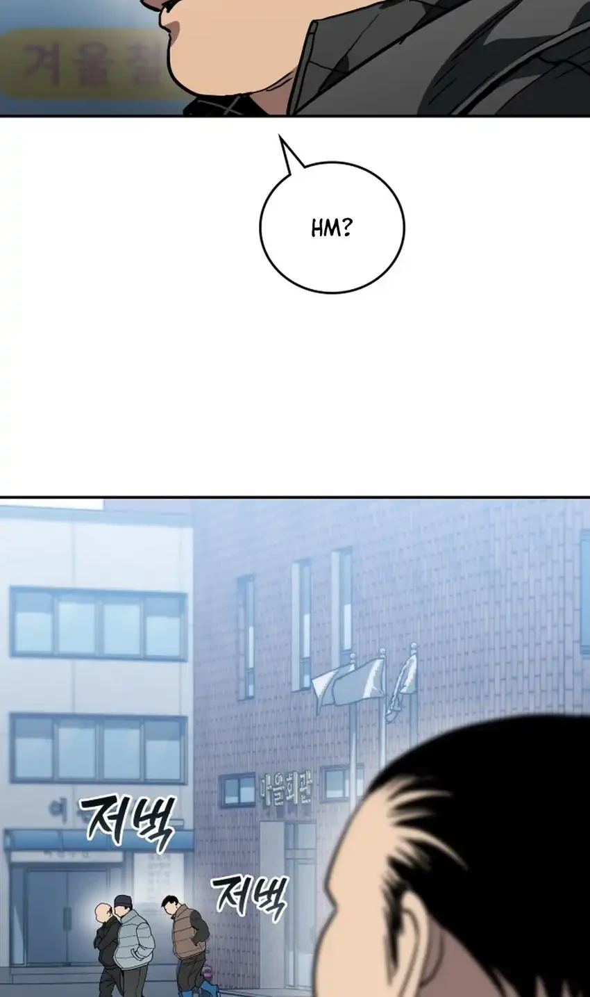 Fair Trade Committee Chapter 54 Gambar 58