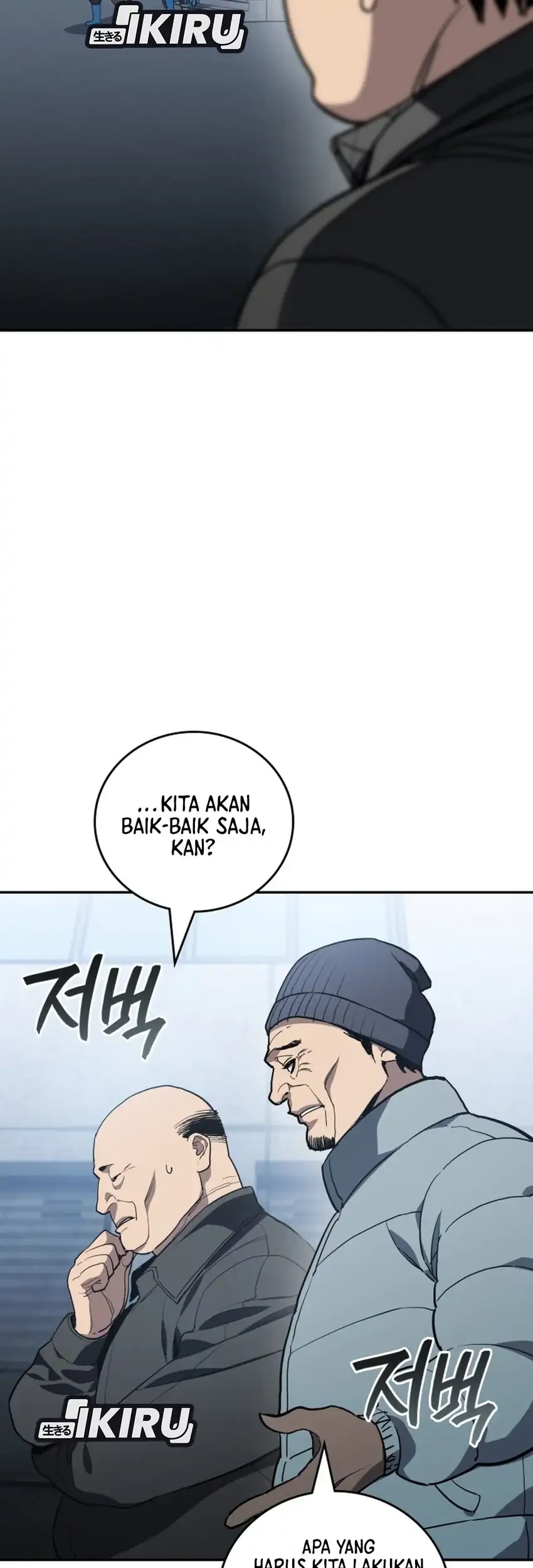 Fair Trade Committee Chapter 54 Gambar 59