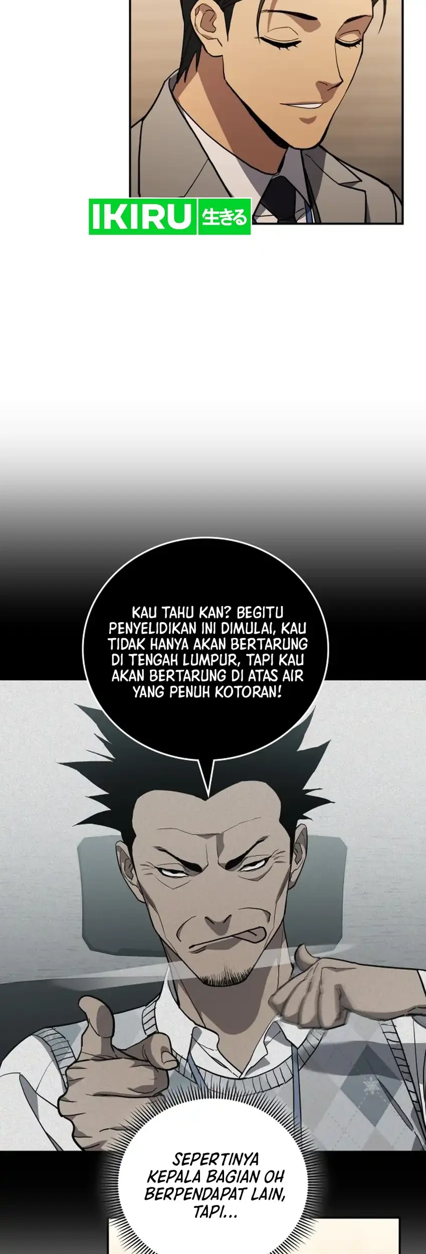 Fair Trade Committee Chapter 54 Gambar 67