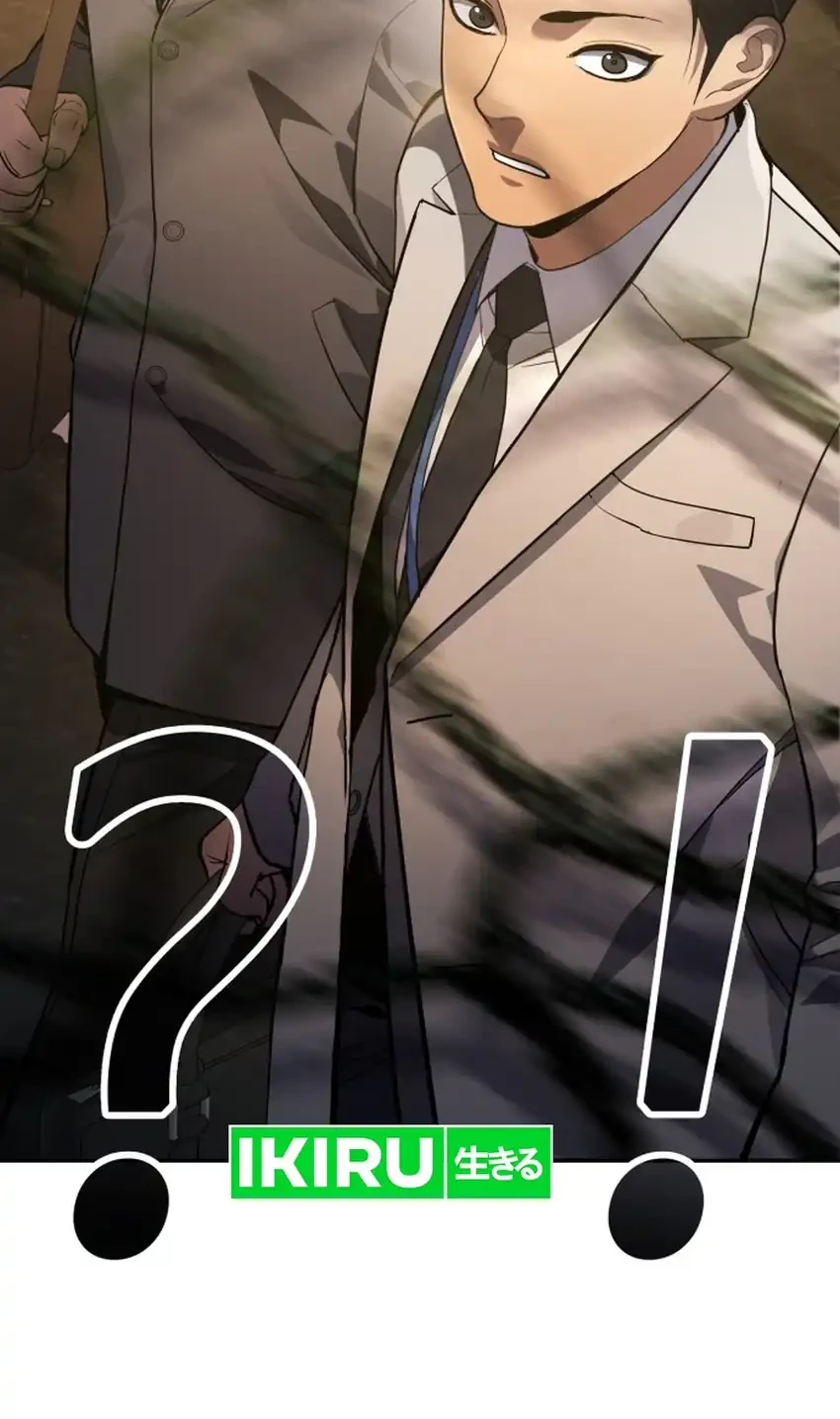 Fair Trade Committee Chapter 54 Gambar 70