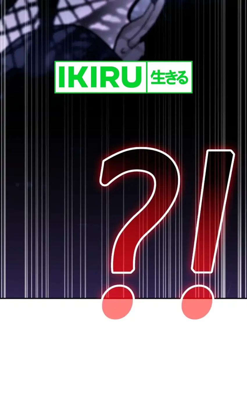 Fair Trade Committee Chapter 54 Gambar 74