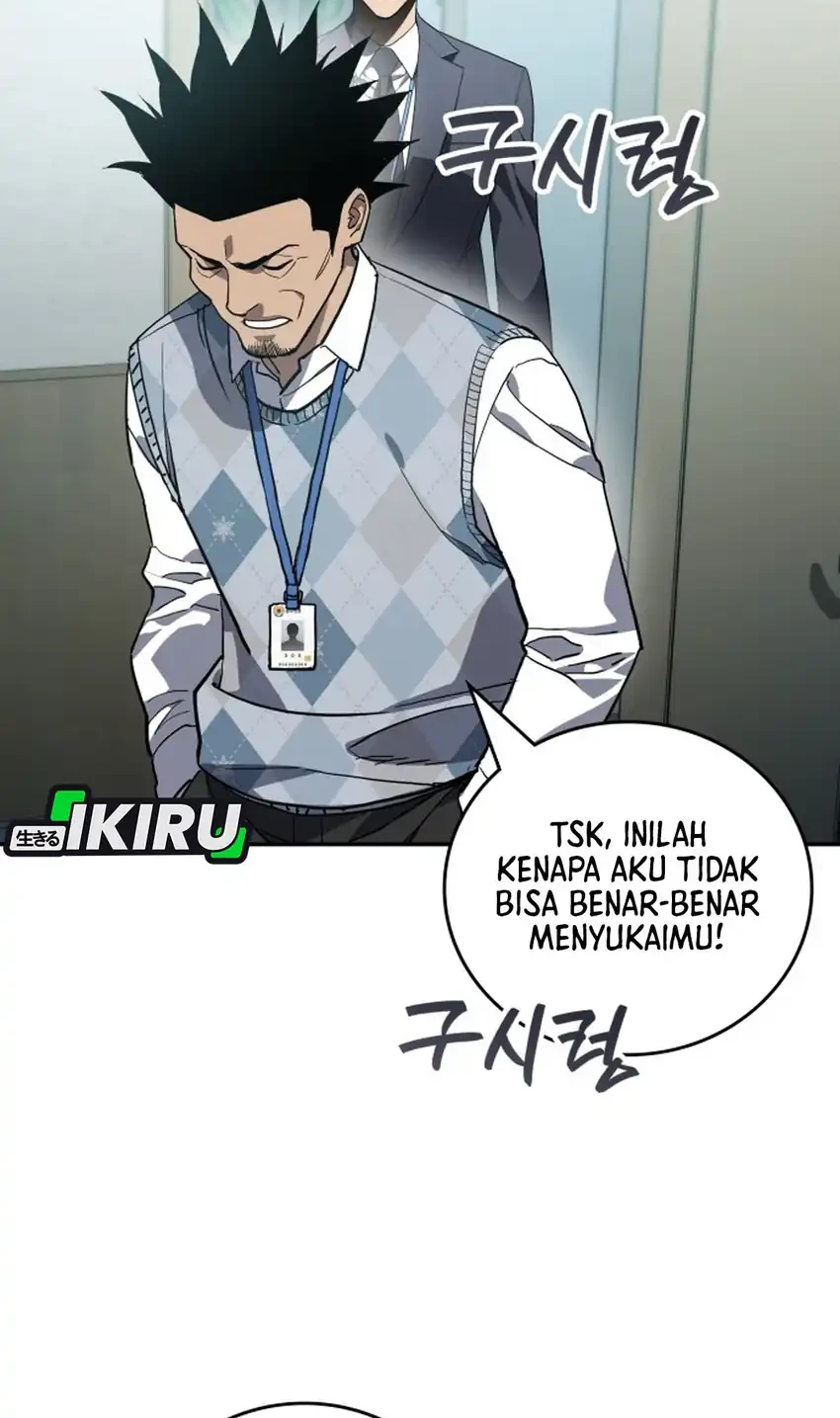 Fair Trade Committee Chapter 54 Gambar 6