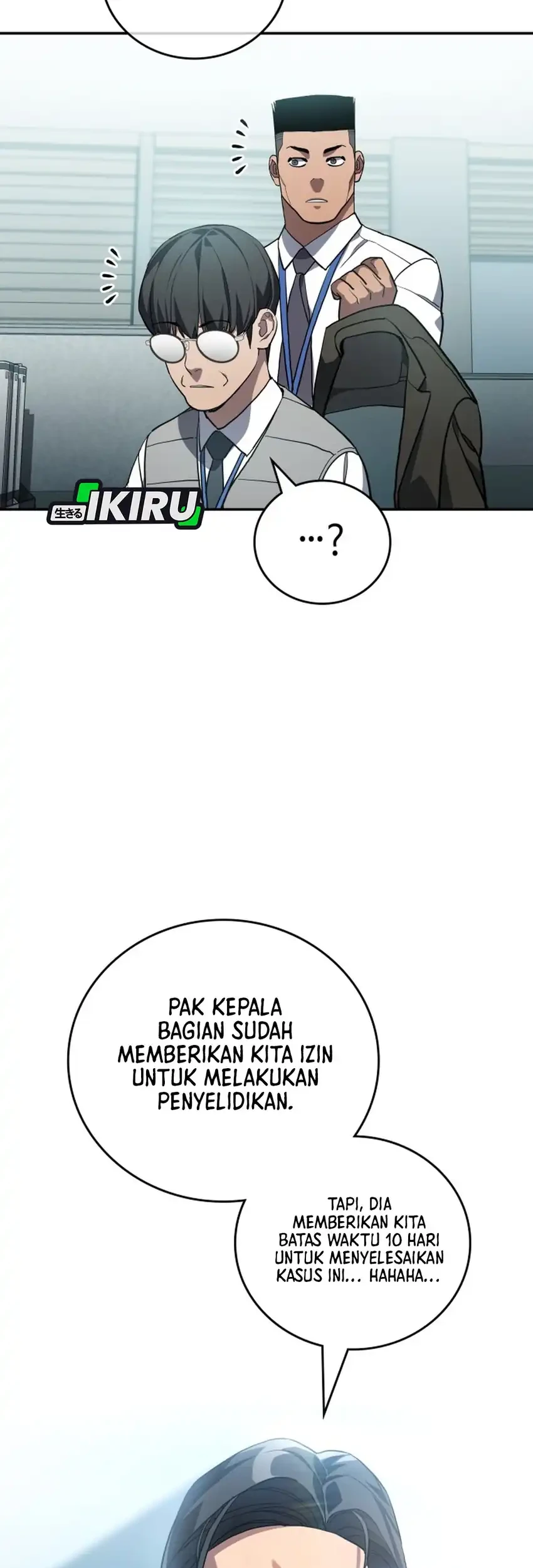 Fair Trade Committee Chapter 54 Gambar 9
