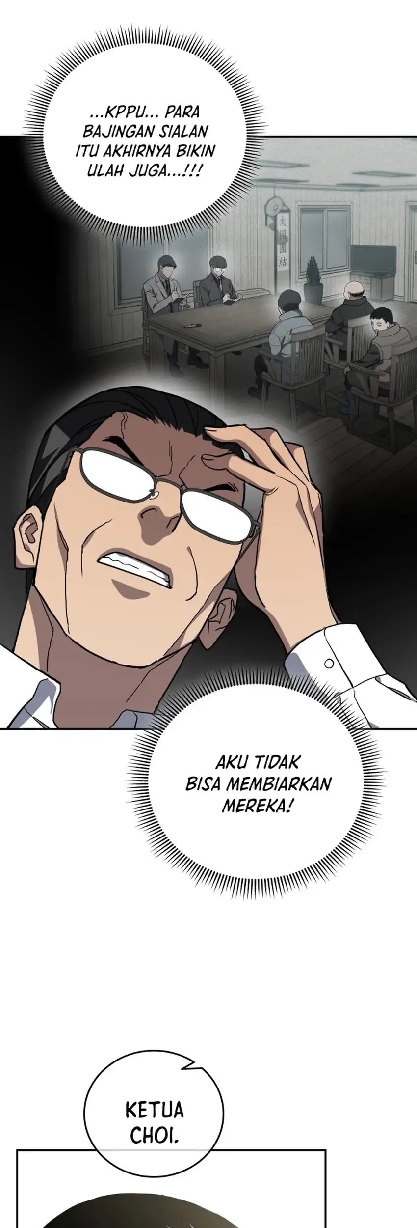 Fair Trade Committee Chapter 55 Gambar 17