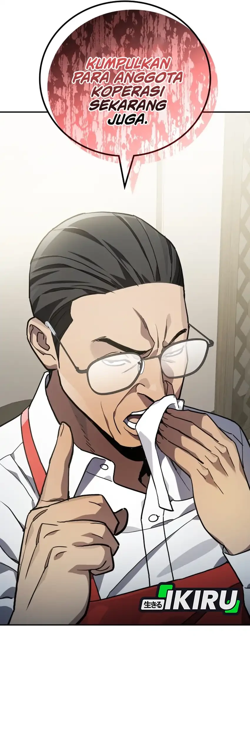 Fair Trade Committee Chapter 55 Gambar 19