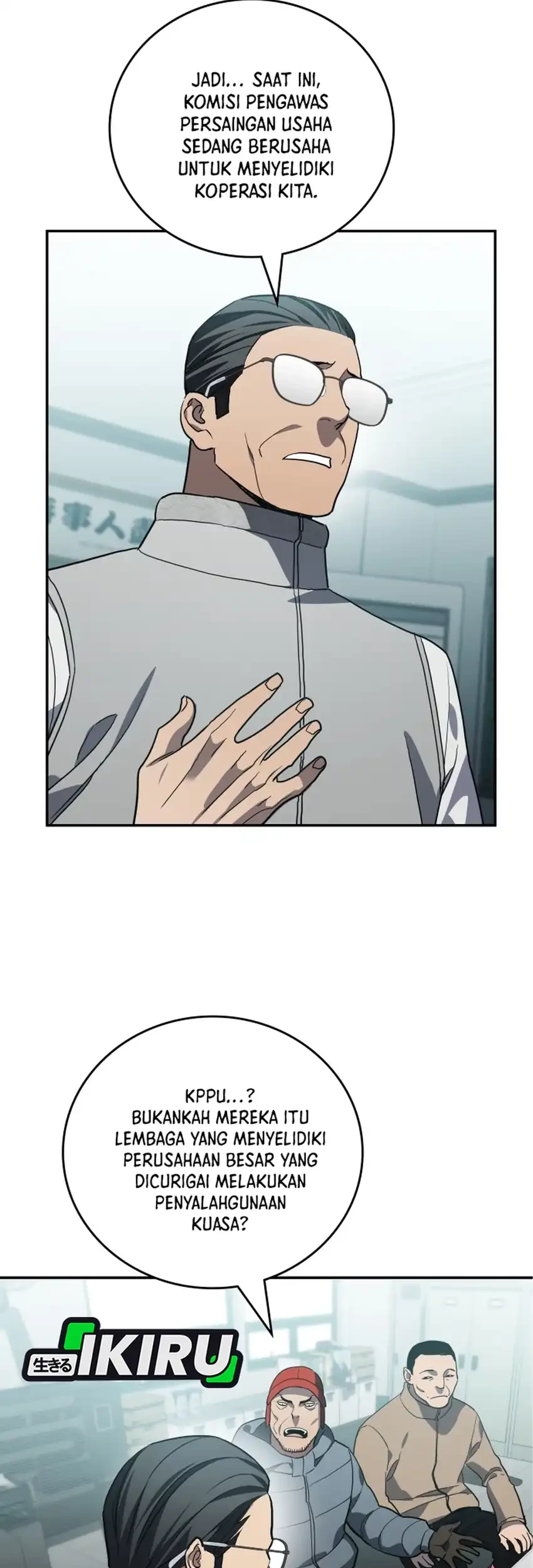 Fair Trade Committee Chapter 55 Gambar 25