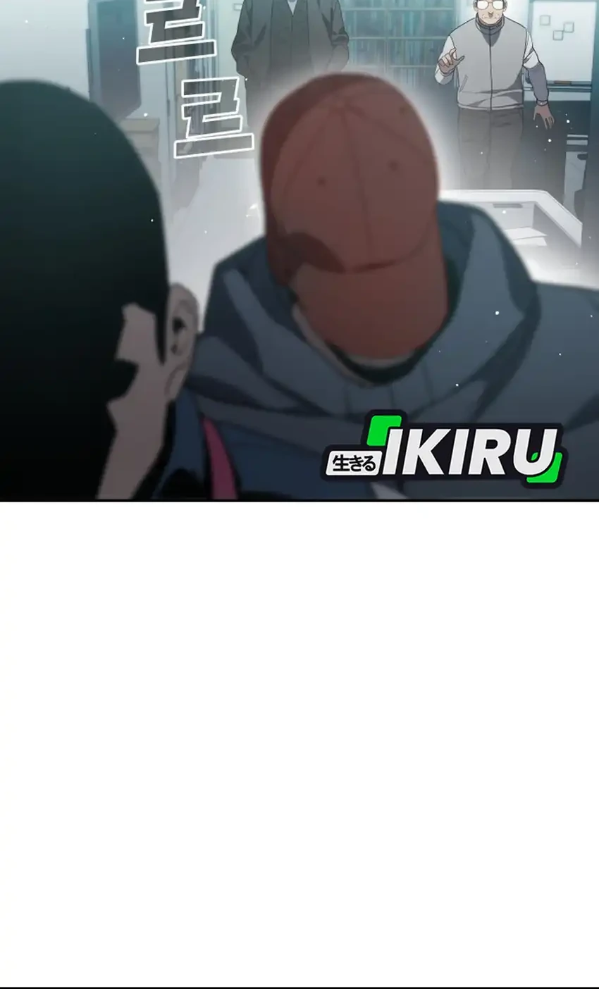 Fair Trade Committee Chapter 55 Gambar 38