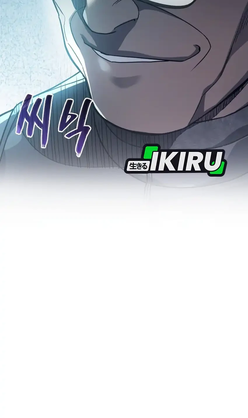 Fair Trade Committee Chapter 55 Gambar 40