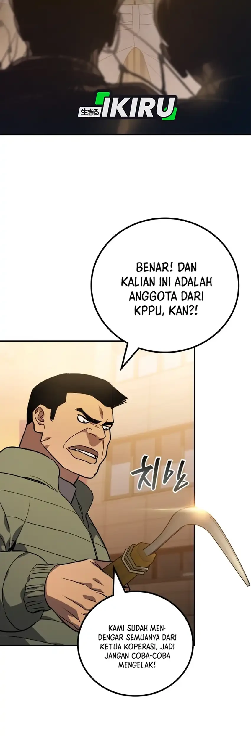 Fair Trade Committee Chapter 55 Gambar 43