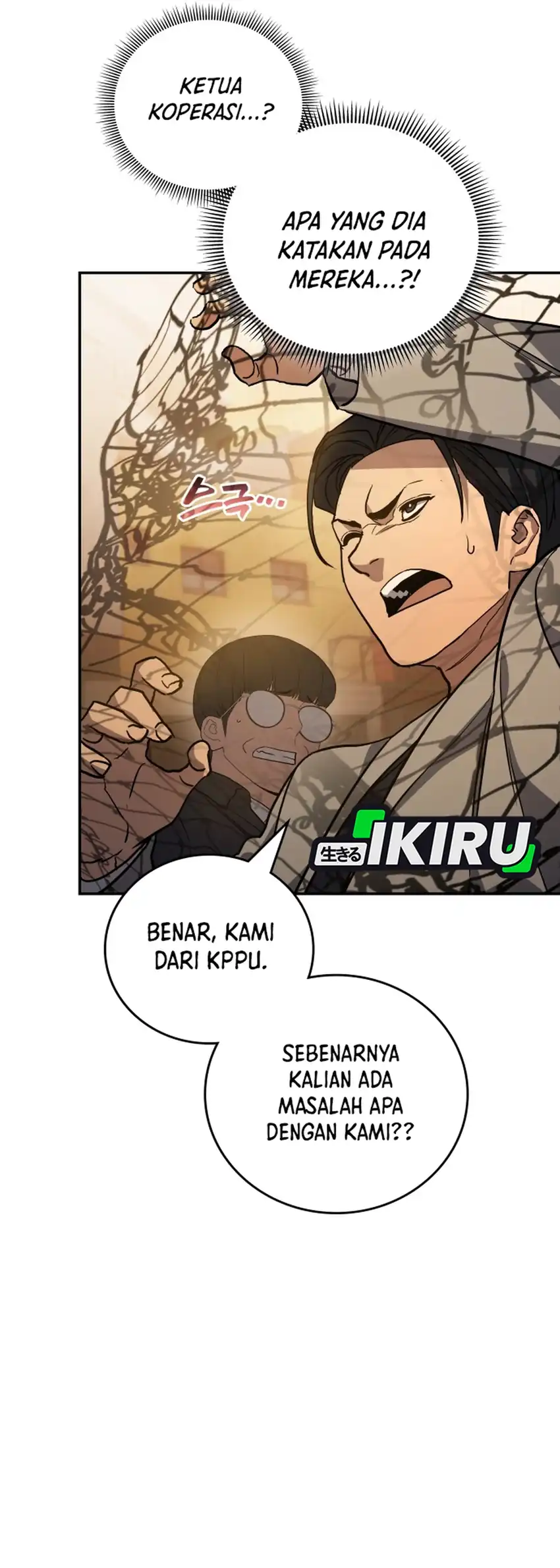 Fair Trade Committee Chapter 55 Gambar 45