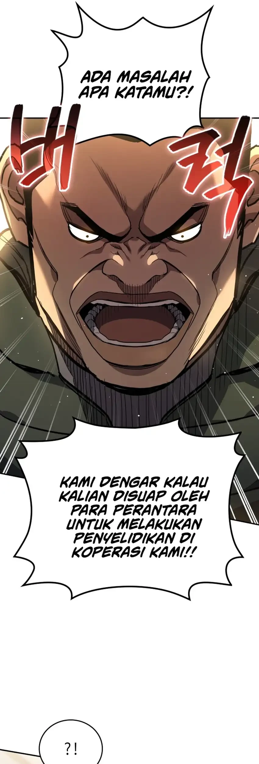 Fair Trade Committee Chapter 55 Gambar 46