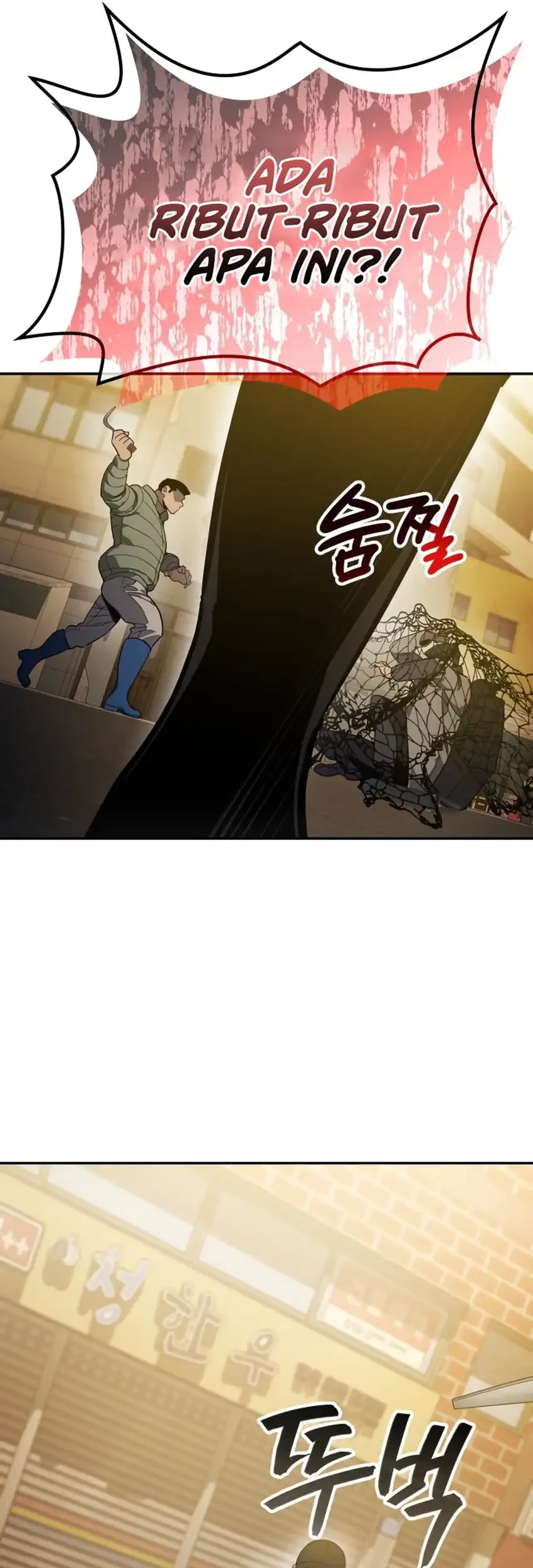 Fair Trade Committee Chapter 55 Gambar 50