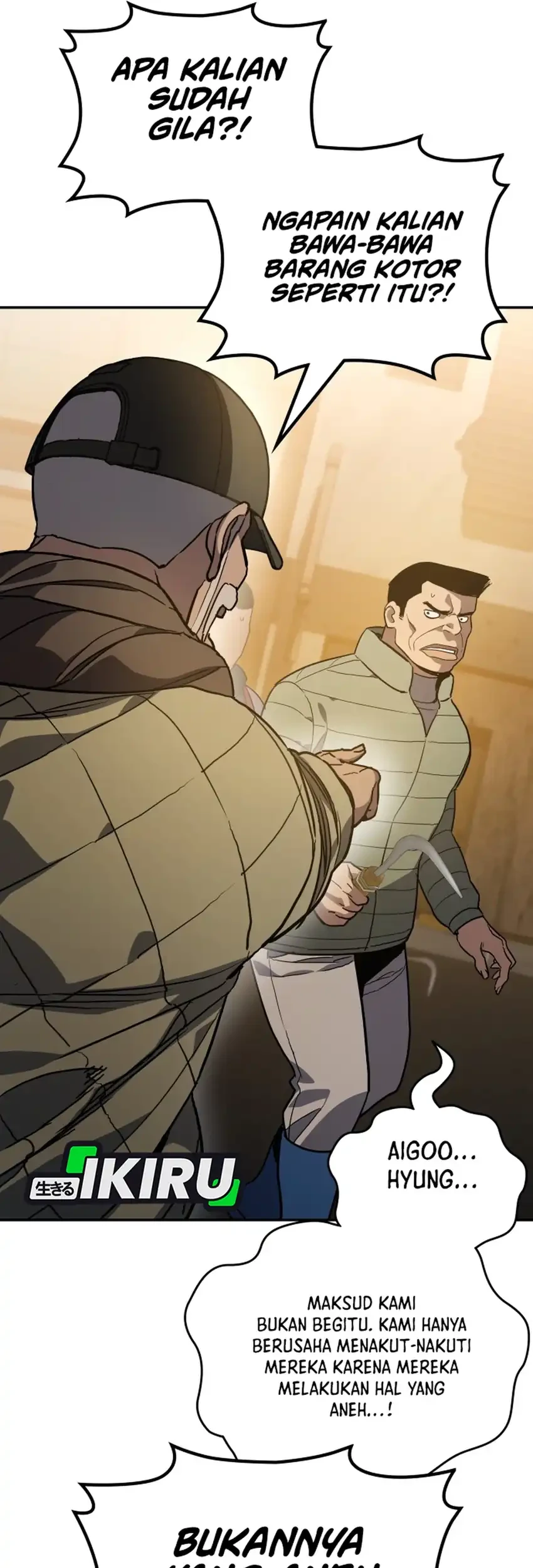 Fair Trade Committee Chapter 55 Gambar 54