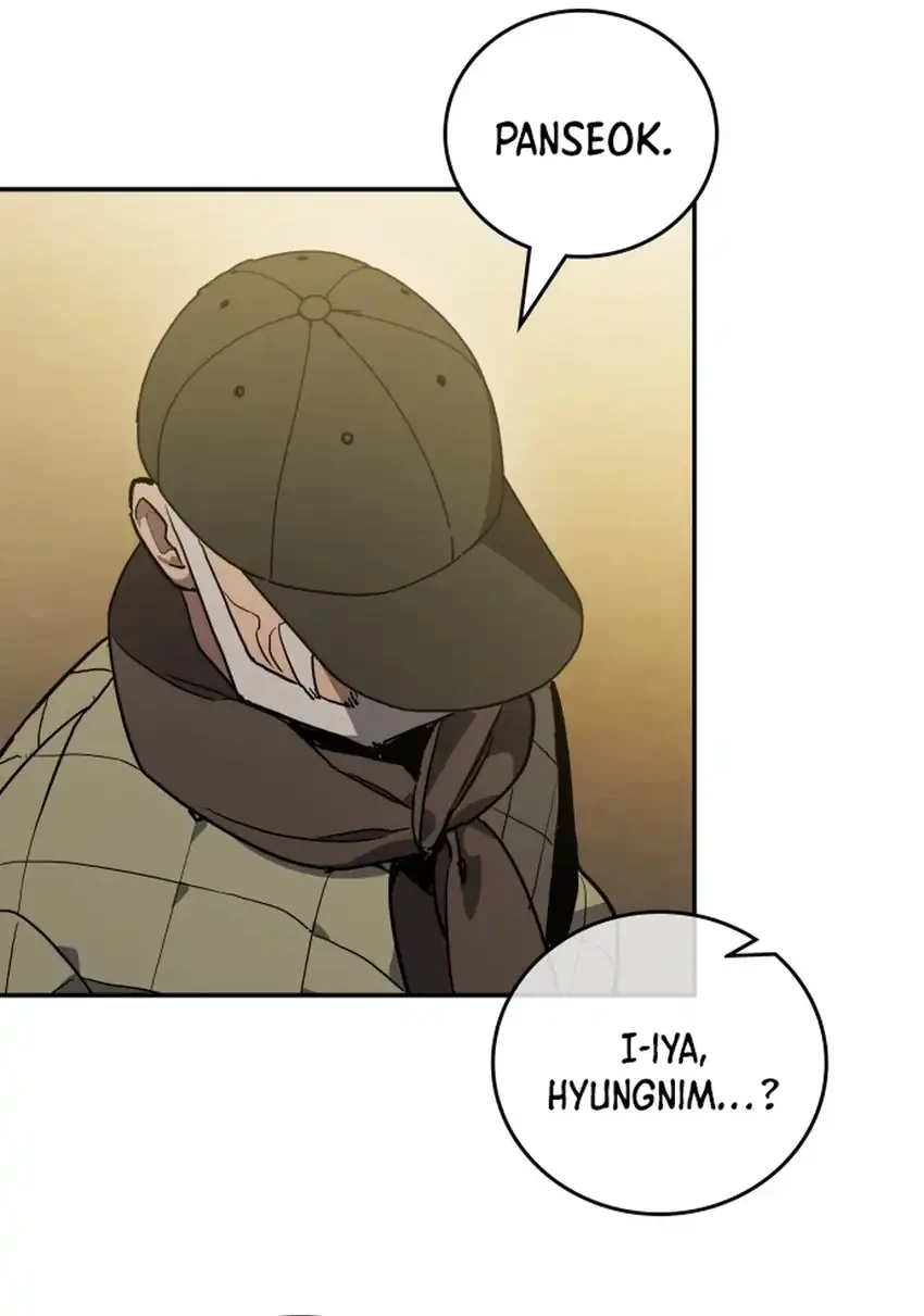 Fair Trade Committee Chapter 55 Gambar 57