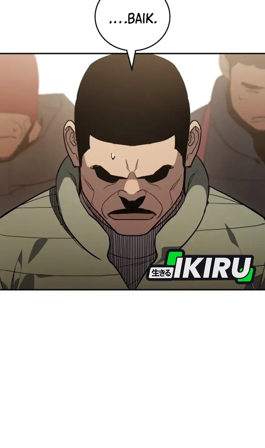 Fair Trade Committee Chapter 55 Gambar 61