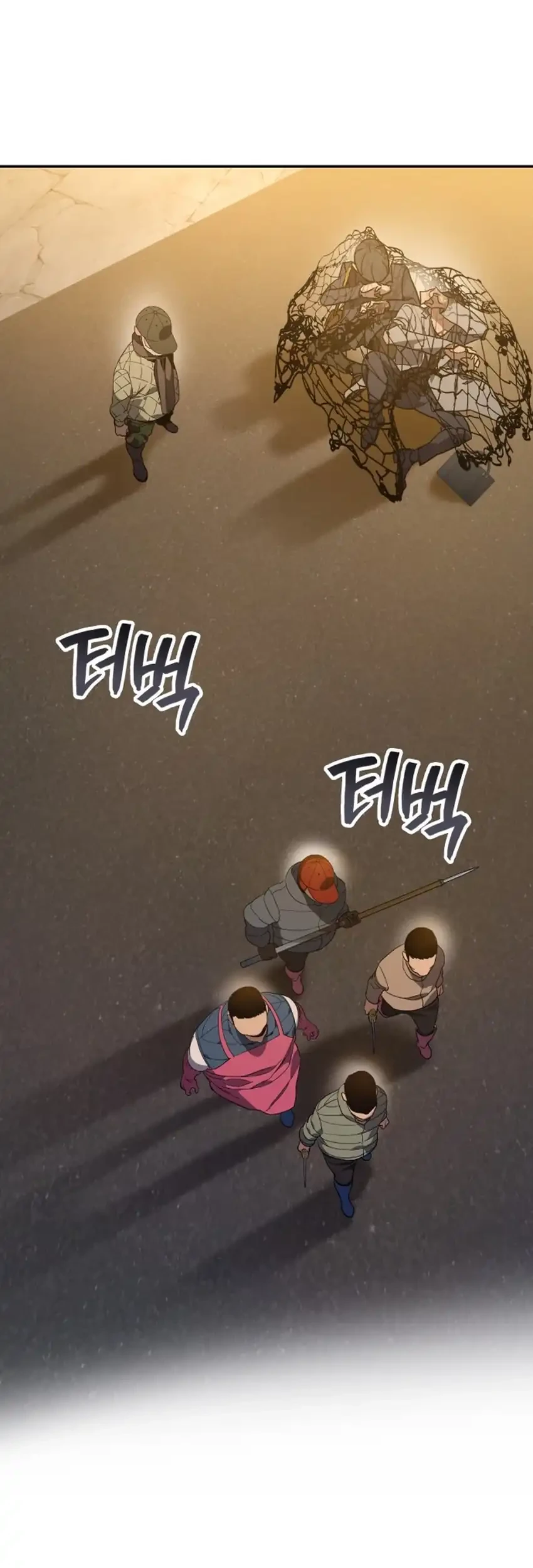 Fair Trade Committee Chapter 55 Gambar 62