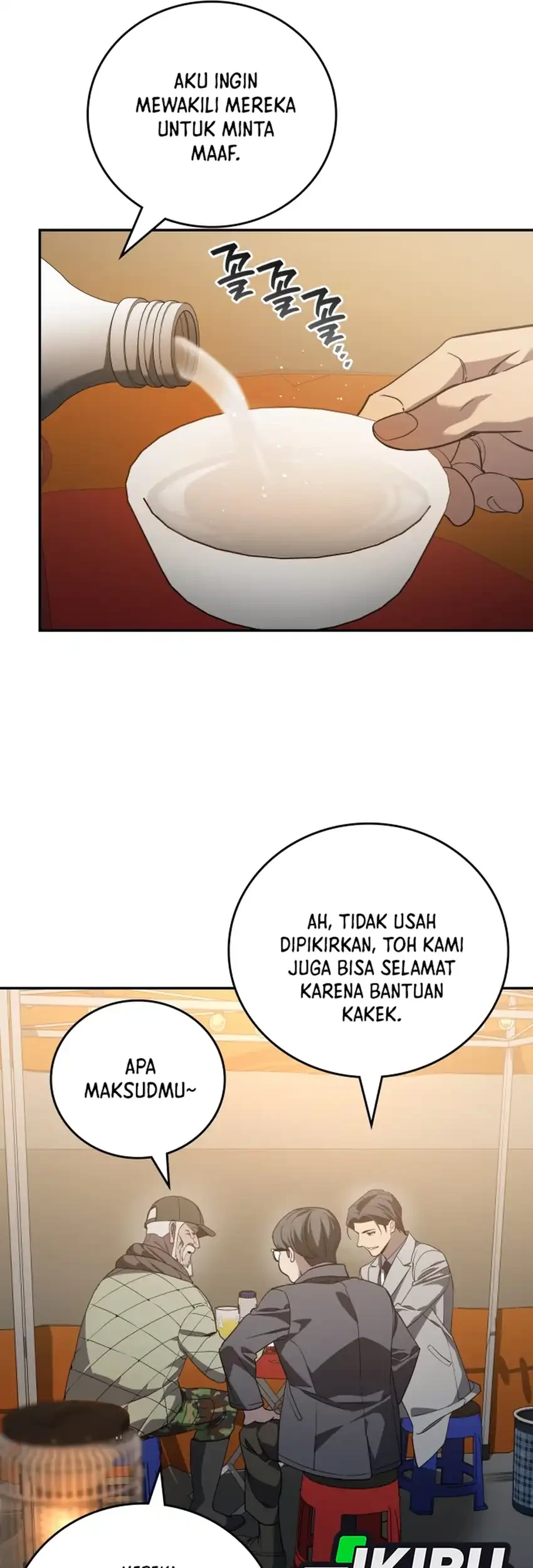 Fair Trade Committee Chapter 55 Gambar 66