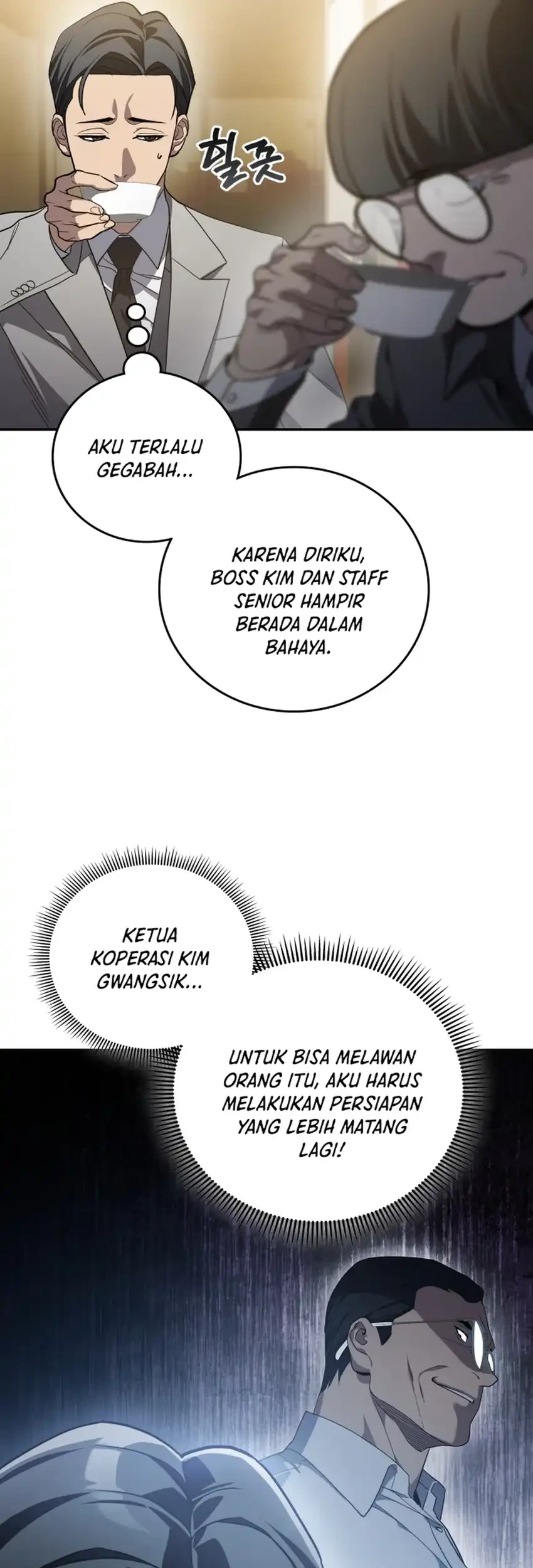 Fair Trade Committee Chapter 55 Gambar 68