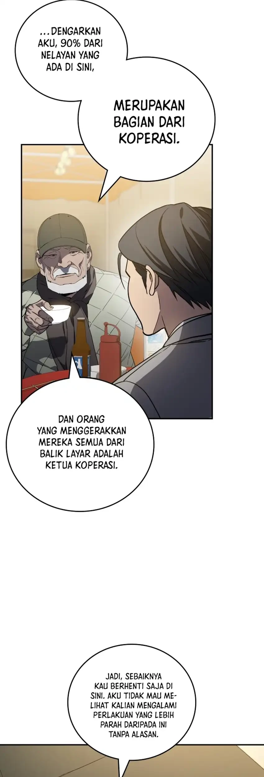 Fair Trade Committee Chapter 55 Gambar 70