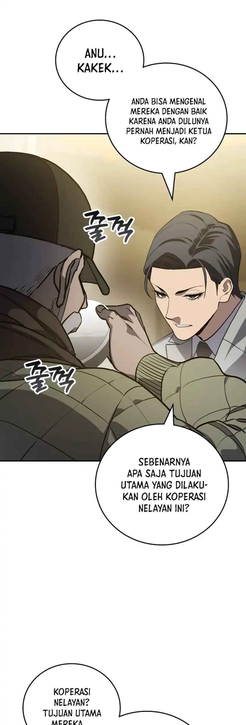 Fair Trade Committee Chapter 55 Gambar 72