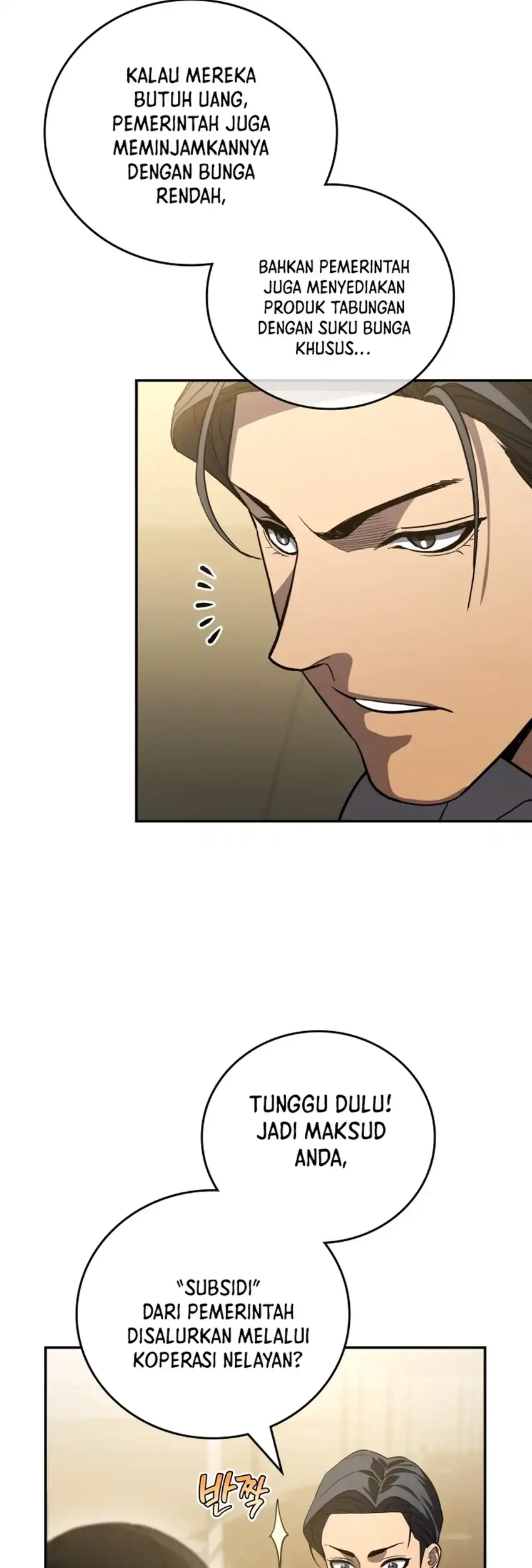 Fair Trade Committee Chapter 55 Gambar 74