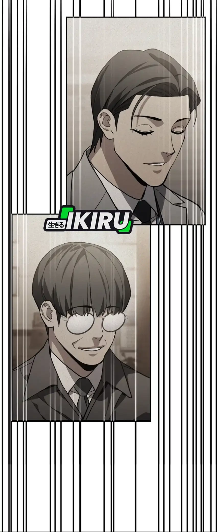 Fair Trade Committee Chapter 55 Gambar 5