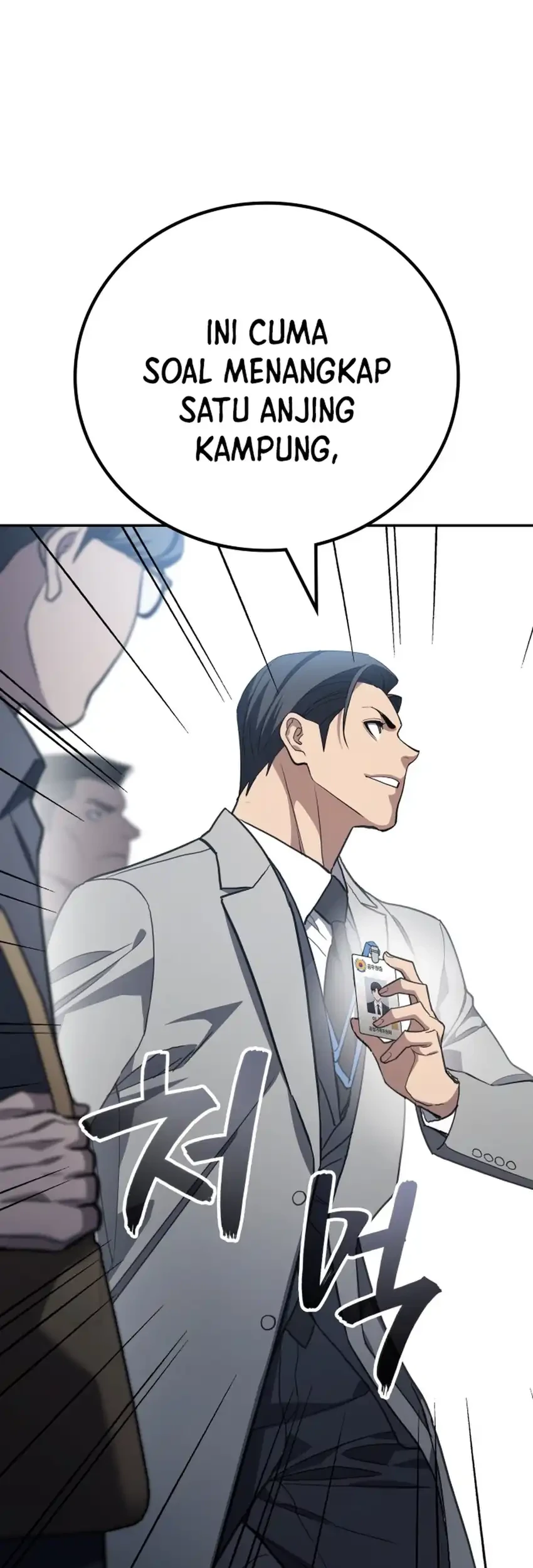 Fair Trade Committee Chapter 55 Gambar 86