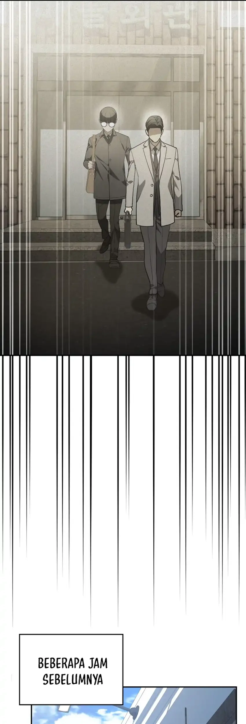 Fair Trade Committee Chapter 55 Gambar 6