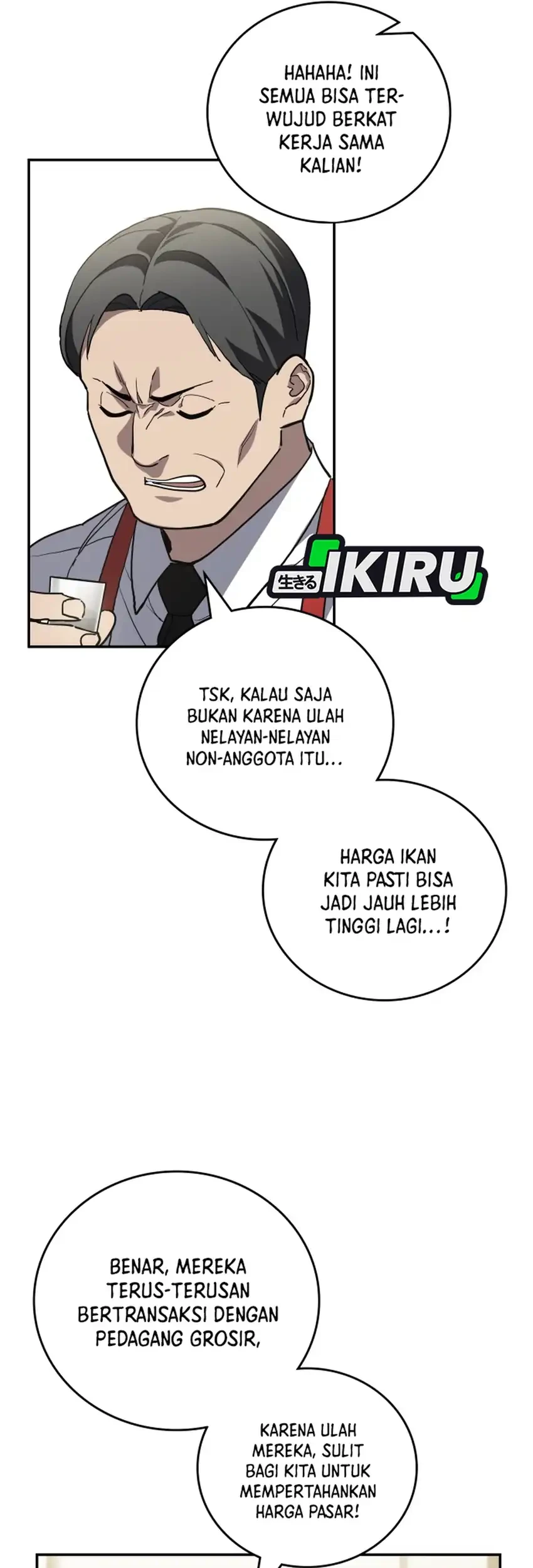 Fair Trade Committee Chapter 55 Gambar 9