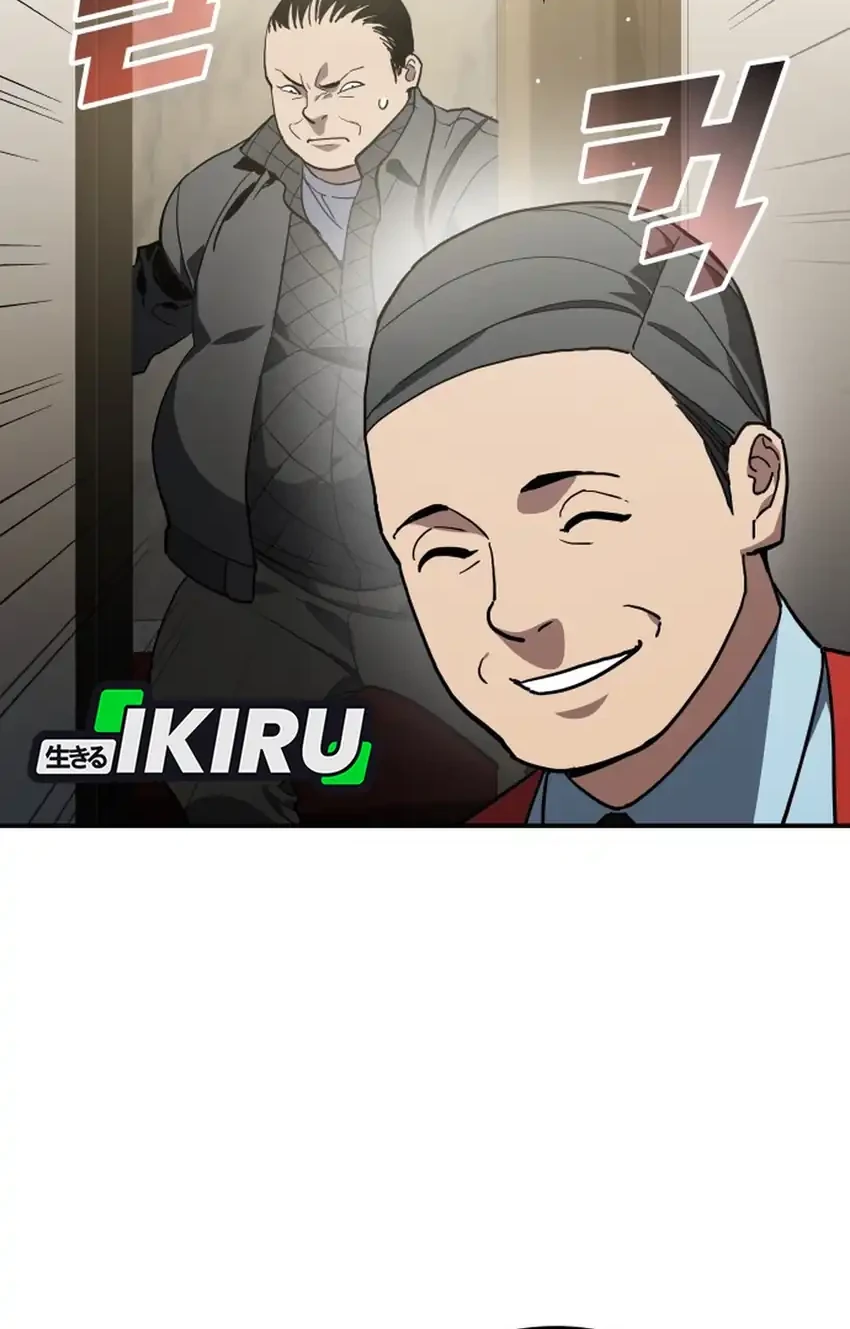 Fair Trade Committee Chapter 55 Gambar 12